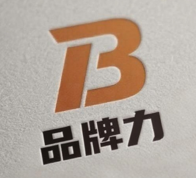 品牌周刊的头像